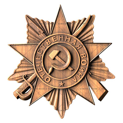 Orders and medals