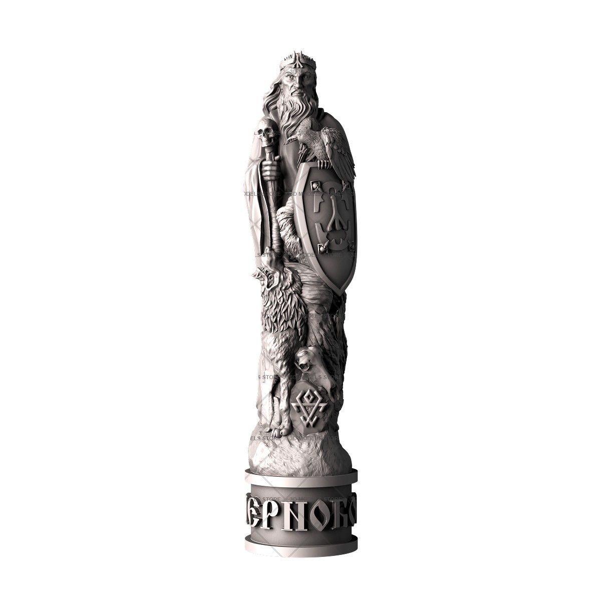 Sculpture of Chernobog, 3d models (stl)