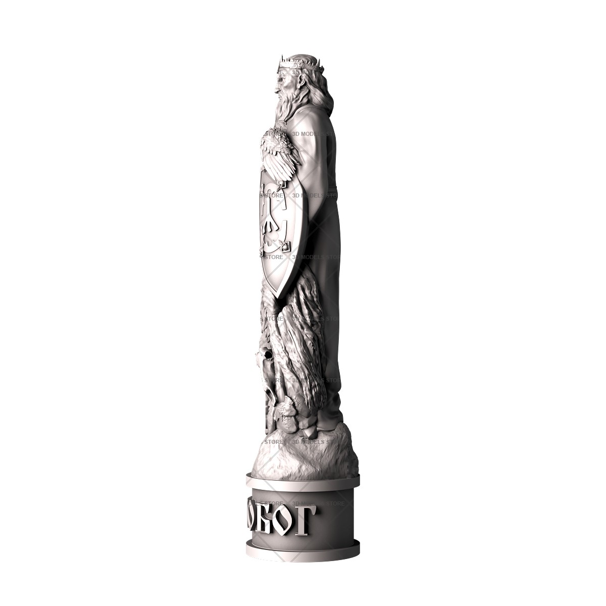 Sculpture of Chernobog, 3d models (stl)